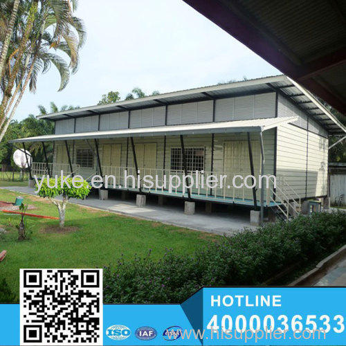 Mobile new prefab portable house living container house manufacturer