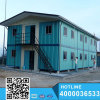 modern low cost beach one bedroom small prefab houses for made in china