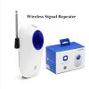 2016 new arrival home security accessories long transmission distance wireless Signal Repeater for Chuango alarm system