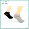 Antibacterial Lady Colorful Merino Wool Socks/China Sock Manufacturer