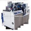 High Speed Adjustable Cake Tray Forming Machine 50-60pcs/min