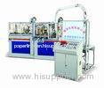 Professional Cold / Hot Drink Paper Cup Making Machine / Equipment