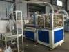 Ice Cream Cup Making Machine Automatic Paper Cup Forming Machine