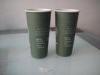 High Power Ultrasonic Paper Cup Making Plant For Hot / Cold Beverages