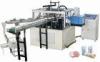 Professional Disposable Paper Lid Making Machine 45-50 Pcs/Min