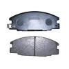 Car Brake Pads Product Product Product