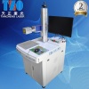 optical fiber laser marking machine