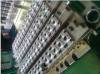 SC48 Cavity Hot Runner Needle Valve Gate Type PET Preform Mold/Mould/Die