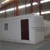 Living Container House Product Product Product