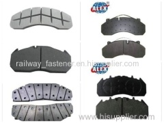 Rail brake pads railway brake pads train brake pads brake pads