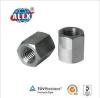 Manufacturer Railway Fasteners Lock Nut