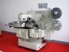 High Speed Full Automatic Double Twist Packing Machine For Candy 100-600pcs/min