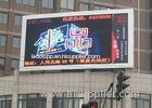 Steel P20mm Outdoor Advertising LED Display For Business Establishment