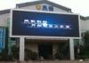 Full Color Outdoor Advertising LED Display Video Wall Screen P8mm P10mm P20mm