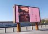 RGB Static Advertising P20 Outdoor LED Display Digital Board In Playground