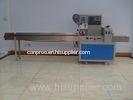 Computer Controlled Biscuit Making Machine Packaging Equipment Pillow Type