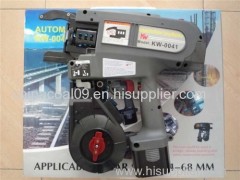 KW0041 Automatic Rebar Tying Machine Building Construction Equipment