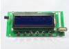 customized bluetooth button MP3 module with LCD display