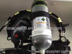 6.8L of Breathing Air Respirator