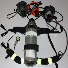 RHZK 12L/30 Air Breathing Apparatus