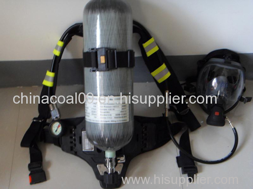 RHZK 12L/30 Air Breathing Apparatus