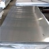 440C Steel Sheet Plate