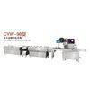 Commercial Food Packaging Equipment Candy Packing Machine With PLC Servo Control System