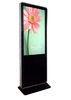 Integrated Modular 42 Inch LCD Digital Signage / Vertical Digital Signage Display