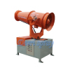 Deeri Fixed type long range large water spray industrial cannon for dedust and humidify