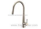Brass Kitchen Sink Faucet Water Tap 360 Degree Swivel Hot / Cold Mixer