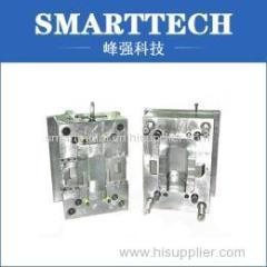 Professional chinese plastic injection and mould injection plastic