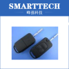 Three Buttons Remote Control Car Key Cover