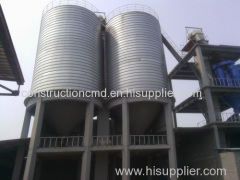 Husk Storage Silo on Sale