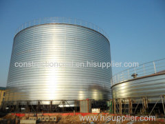 Rice Storage Silo on Sale