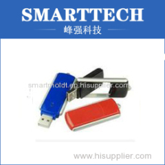 Plastic Usb Car Charge Shell Mould