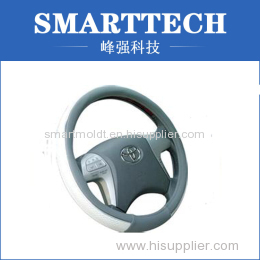 Injection Plastic Auto Wheel Cover Mould