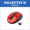 Customized injection molding Mouse Cover Plastic moulding For Computer