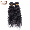 Bolin Hair 100% virgin human hair virgin brazilian straight wave natural straight hair 16 inch