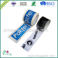 China Supplier Suppply Acrylic BOPP Printed Tape