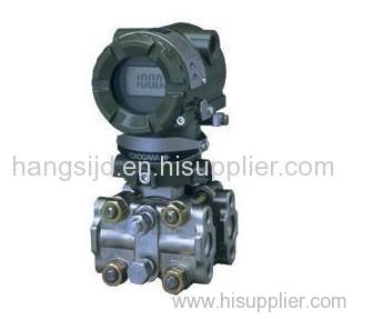 Yokogawa EJA110A Differential Pressure Transmitter