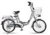 20 Inches Battery Powered Bicycles Sliver Commuter Electric Bike 48V8Ah