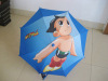 kid umbrella