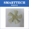 White color computer fan plastic mould