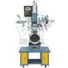Automatic Heat Transfer Printing Machine For Plastic Paint Pails