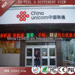Semi-outdoor high bright led sign p10 text bank sign board red color