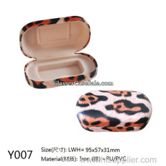 Chuangzhi Contact Lens Case - China Glasses case Manufacturer