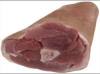 Halal Frozen Pork available