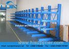 Industrial Workshop Space Saving Cantilever Storage Racks With Multi - Level