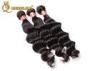 Real Human Hair Weave Peruvian Human Hair No tangle Loose Wave Hair weft