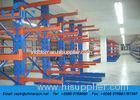 Single or Double Sided Cantilever Rack Shelving System for warehouse Storage